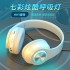 Cross border popular luminous Bluetooth earphones, headset style, heavy bass, mobile phone, wireless sports game, gift headset manufacturer