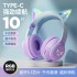 New Cat Ear Earphones with Luminous Bluetooth Earphones Cross border Explosive Cute Series Ultra Long Battery Life Manufacturer Direct Sales Wireless Earphones