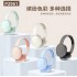P2961 Bluetooth Earphones Head on New Cross border Explosive Manufacturer Wholesale Ultra Long Endurance Heavy Bass Wireless Earphones
