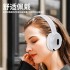 2024 new head mounted headphones MAXPRO wireless Bluetooth cross-border popular ultra long standby subwoofer manufacturer batch
