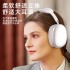 P9PROMAX wireless Bluetooth headset manufacturer offers special price for cross-border popular ultra long battery life subwoofer earphones