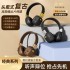 BT50 Cross border New Product Head mounted Bluetooth Maillard Joystick Earphones with Long Battery Life Factory Direct Vintage Earphones