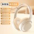 Cross border new JST35A Bluetooth headset with ultra long battery life and heavy bass manufacturer direct sales wireless headphone microphone