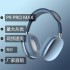 P9PROMAX wireless Bluetooth headset manufacturer offers special price for cross-border popular ultra long battery life subwoofer earphones
