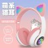 Luminous cat ear earphones STN-28 head mounted wireless Bluetooth earphones with ultra long battery life, cross-border popular product, factory direct sales