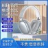 Cross border popular Bluetooth headset wireless headset bt-958 manufacturer direct sales private model ultra long endurance headset