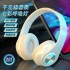 Double bass internet celebrity cross-border popular B39 luminous Bluetooth earphones with ultra long battery life wireless headset manufacturer direct sales-
