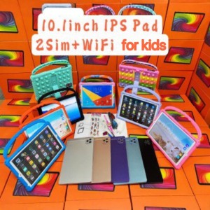 ST-Pad 10.1inch 2SIM+WiFi kids tablet as a gift for children