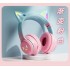 Gradual headset Bluetooth Cat's ears (Steamed cat-ear shaped bread) wireless competition game cute pink high beauty headset factory direct sales