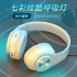Double bass internet celebrity cross-border popular B39 luminous Bluetooth earphones with ultra long battery life wireless headset manufacturer direct sales-