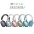 Cross border popular Bluetooth headset wireless headset bt-958 manufacturer direct sales private model ultra long endurance headset