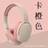 Cross border new explosive 3D stereo earmuffs 2961 ultra long battery life manufacturer wholesale head mounted Bluetooth earphones wireless microphone