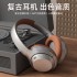Silver plated Bluetooth headset, wireless headset, cross-border new model, ultra long battery life, factory direct sales