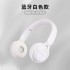Wireless Bluetooth Headset Y08 Cross border Explosive Manufacturer Direct Sales Macaron Series High Beauty Earphones and Headphones