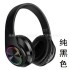 Cross border popular B39 head mounted wireless Bluetooth earphones for sports, ultra long standby, colorful lights, retractable folding earphones