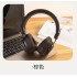 Luminous earphones with Bluetooth headset and cool lights, high-quality and suitable for Marshall Comfort earmuffs, cross-border popular earphones