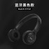 Wireless Bluetooth Headset Y08 Cross border Explosive Manufacturer Direct Sales Macaron Series High Beauty Earphones and Headphones