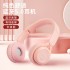 Wireless Bluetooth Headset Y08 Cross border Explosive Manufacturer Direct Sales Macaron Series High Beauty Earphones and Headphones