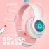 Luminous cat ear earphones STN-28 head mounted wireless Bluetooth earphones with ultra long battery life, cross-border popular product, factory direct sales