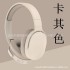 Cross border new explosive 3D stereo earmuffs 2961 ultra long battery life manufacturer wholesale head mounted Bluetooth earphones wireless microphone