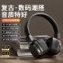 Retro Headwear Suitable Marshall True Wireless Bluetooth Earphones, Heavy Bass Noise Reduction, High Quality Earphones, Female Gift