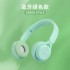 Wireless Bluetooth Headset Y08 Cross border Explosive Manufacturer Direct Sales Macaron Series High Beauty Earphones and Headphones