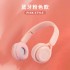Wireless Bluetooth Headset Y08 Cross border Explosive Manufacturer Direct Sales Macaron Series High Beauty Earphones and Headphones
