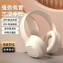 2025 new head mounted wireless Bluetooth earphones for computer gaming with gaming and microphone noise reduction, suitable for Huawei and Apple