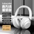 Cross border popular wireless Bluetooth headset with long battery life and foldable all inclusive package, factory direct sales of subwoofer earphones