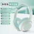 Cross border new JST35A Bluetooth headset with ultra long battery life and heavy bass manufacturer direct sales wireless headphone microphone