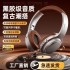 Head mounted wireless Bluetooth earphones, retro M901 cross-border 2025 new model with high appearance and long battery life, factory direct sales