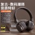 Retro Headwear Suitable Marshall True Wireless Bluetooth Earphones, Heavy Bass Noise Reduction, High Quality Earphones, Female Gift