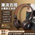 Cross border new head mounted Bluetooth earphones, retro earphones, wireless Bluetooth earphones, ultra long battery life, factory direct sales batch