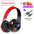 Luminous Bluetooth Earphones Head mounted B39 UV High quality Manufacturer Direct Sales Cross border New Explosive Long Range Wireless