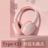 Full package Bluetooth earphones, cross-border popular 2961 wireless earphones with high sound quality, factory direct sales of head mounted earphones