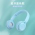 Wireless Bluetooth Headset Y08 Cross border Explosive Manufacturer Direct Sales Macaron Series High Beauty Earphones and Headphones