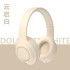2024 new headphones with Bluetooth wireless Type-C cross-border design, heavy bass and ultra long battery life, factory direct sales