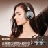 Retro Headwear Suitable Marshall True Wireless Bluetooth Earphones, Heavy Bass Noise Reduction, High Quality Earphones, Female Gift