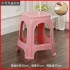 Thickened plastic stool, extra thick household high stool, thickened commercial high stool, round cooked rubber, large size for restaurants Thickened plastic stool, extra thick household high stool, thickened commercial high stool, round cooked rubber, large size for restaurants