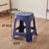 Plastic stool for household use, thickened living room chair, adult special thick mature rubber high stool, dining table, wooden square stool Plastic stool for household use, thickened living room chair, adult special thick mature rubber high stool, dining table, wooden square stool