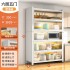 Kitchen shelf, floor to ceiling multi-layer dust-proof storage cabinet, household multifunctional bowl cabinet, dining cabinet, storage cabinet