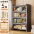 Home Bookcase with Doors, Dustproof Storage Cabinet, Children's Multi layer Floor standing Iron Bookshelf, Living Room Storage, Steel Storage Rack Home Bookcase with Doors, Dustproof Storage Cabinet, Children's Multi layer Floor standing Iron Bookshelf, Living Room Storage, Steel Storage Rack
