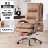 Light luxury leather computer chair, home boss chair, comfortable sedentary office chair, study chair, office desk and chair