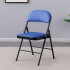 Folding chair, portable home, simple dormitory, backrest chair, stool, conference, office computer, leather chair, minimalist dining chair Folding chair, portable home, simple dormitory, backrest chair, stool, conference, office computer, leather chair, minimalist dining chair