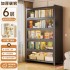 Home Bookcase with Doors, Dustproof Storage Cabinet, Children's Multi layer Floor standing Iron Bookshelf, Living Room Storage, Steel Storage Rack Home Bookcase with Doors, Dustproof Storage Cabinet, Children's Multi layer Floor standing Iron Bookshelf, Living Room Storage, Steel Storage Rack