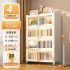 Home Bookcase with Doors, Dustproof Storage Cabinet, Children's Multi layer Floor standing Iron Bookshelf, Living Room Storage, Steel Storage Rack Home Bookcase with Doors, Dustproof Storage Cabinet, Children's Multi layer Floor standing Iron Bookshelf, Living Room Storage, Steel Storage Rack