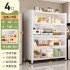 Kitchen storage cabinet, storage cabinet, floor standing multi-layer dust-proof storage cabinet, microwave oven, household multifunctional cabinet with door