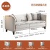 Nordic bedroom fabric sofa small unit double three modern minimalist living room single rental apartment internet celebrity style