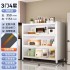Household steel kitchen storage cabinet, floor to ceiling multi-layer shelf, microwave oven, cabinet with door, dustproof storage cabinet