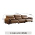 Italian electric function sofa, minimalist small living room, first floor cowhide, first-class space cabin, straight lined leather sofa